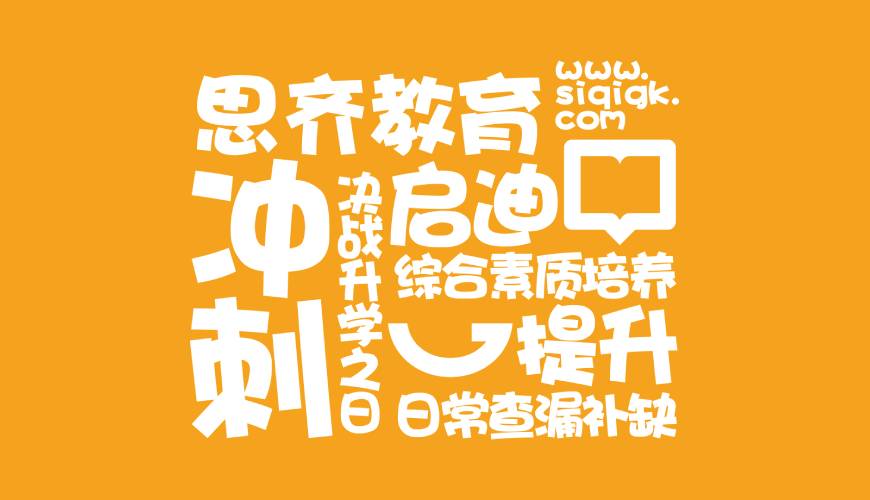 柳河县VI设计失去焦点的4个迹象