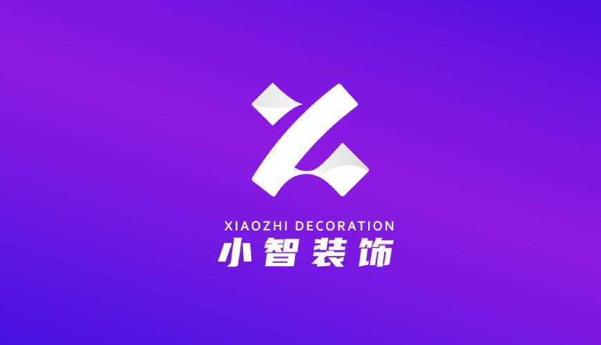 柳河县VI设计帮您重塑品牌的好处