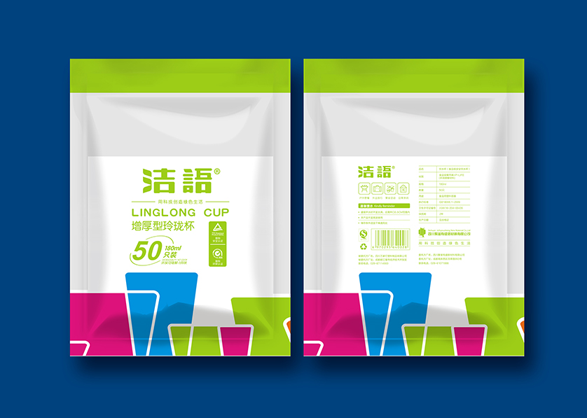 柳河县VI设计公司